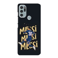 Чехлы для Motorola MOTO G60s (Leo чемпион) (AlphaPrint) (Messi ПСЖ)
