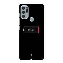 Чехлы для любимой на Мото G60s (VPrint) (Love battery)