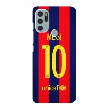 Чехлы Месси для Motorola MOTO G60s (AlphaPrint) (Messi Barca 10)