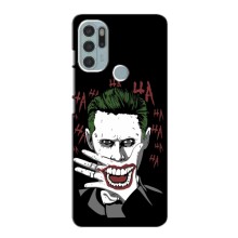Чехлы с картинкой Джокера на Motorola Moto G60s – Hahaha