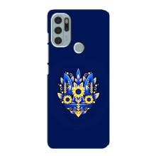 Чехлы для Motorola MOTO G60s  Укр. Символика (AlphaPrint) (Цветочный Герб)