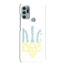 Чехлы для Motorola MOTO G60s  Укр. Символика (AlphaPrint) (Герб из букв)