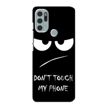 Чехол для Мото G60s - (AlphaPrint) с печатью (ТОП продаж) (Dont Touch)