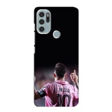 Чехол Месси футболист для Motorola MOTO G60s – Месси в Интер
