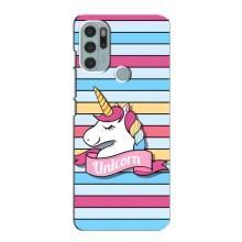 Чехол для Мото G60s - (Единорожки - Новинки) (AlphaPrint) (Unicorn)