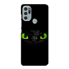 Чехол дракон Беззубик для Motorola MOTO G60s – Глаза Беззубика