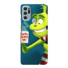 Рождественские Чехлы для Motorola MOTO G60s (VPrint) (Зеленый Гринч)
