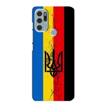 Украинские Чехлы для Motorola MOTO G60s с картинкой УПА (AlphaPrint) (Флаг УПА)