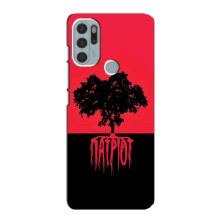 Украинские Чехлы для Motorola MOTO G60s с картинкой УПА (AlphaPrint) (Патриот)