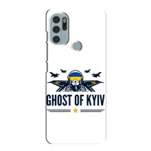 Защитные чехлы (Призрак Киева) для Motorola MOTO G60s (AlphaPrint) (GHOST of Kyiv)