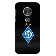 Чехлы для Motorola MOTO G7 Play (VPrint) - Футбольные клубы – Динамо Киев