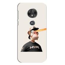 Чехлы с Обезьянами NFT для Motorola MOTO G7 Play (AlphaPrint) – обезьяна NFT в очках