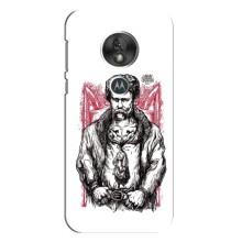 Чехлы для Motorola MOTO G7 Play с принтом Тараса Шевченко (AlphaPrint) (Козак Шевченко)