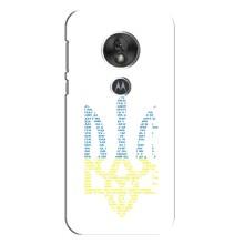 Чехлы для Motorola MOTO G7 Play  Укр. Символика (AlphaPrint) (Герб из букв)