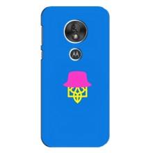 Чехлы для Motorola MOTO G7 Play  Укр. Символика (AlphaPrint) (Шапка на гербу)