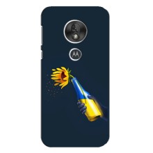 Чохол для Патріота України Motorola MOTO G7 Play - (AlphaPrint) – Коктель молотова