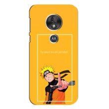 Чехлы с принтом Наруто на Motorola MOTO G7 Play (Даттебаё)