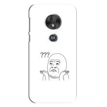Прикольні Чохли з принтом "інтернет меми" для Motorola Moto G7 Play – Стикер здивування