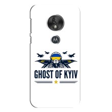 Защитные чехлы (Призрак Киева) для Motorola MOTO G7 Play (AlphaPrint) (GHOST of Kyiv)