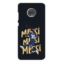 Чохли для Motorola MOTO G7 Plus (Leo чемпіон) (AlphaPrint) (Messi ПСЖ)