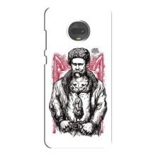 Чохли для Motorola MOTO G7 Plus с принтом Тараса Шевченко (AlphaPrint) (Козак Шевченко)