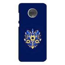 Чохли для Motorola MOTO G7 Plus Укр. Символіка (AlphaPrint) (Квітковий Герб)