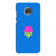 Чохли для Motorola MOTO G7 Plus Укр. Символіка (AlphaPrint) (Шапка на гербу)