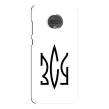 Чохли для Motorola MOTO G7 Plus Укр. Символіка (AlphaPrint) (ЗСУ герб)