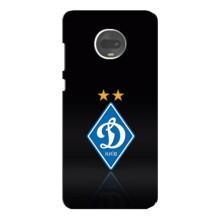Чехлы для Motorola MOTO G7 (VPrint) - Футбольные клубы – Динамо Киев