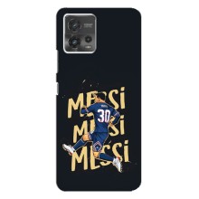 Чехлы для Motorola MOTO G72 (Leo чемпион) (AlphaPrint) (Messi ПСЖ)