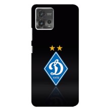 Чехлы для Motorola MOTO G72 (VPrint) - Футбольные клубы (Динамо Киев)