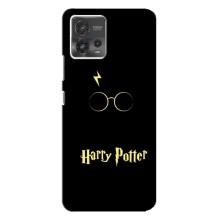 Чехлы с Гарри Поттером для Motorola MOTO G72 (AlphaPrint)