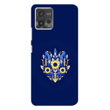 Чехлы для Motorola MOTO G72  Укр. Символика (AlphaPrint) (Цветочный Герб)