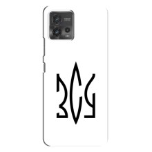 Чехлы для Motorola MOTO G72  Укр. Символика (AlphaPrint) (ЗСУ герб)