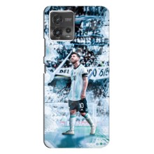 Чехол Месси футболист для Motorola MOTO G72 – Месси в Аргентине