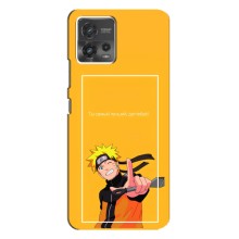 Чехлы с принтом Наруто на Motorola MOTO G72 (Даттебаё)