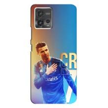 Чехол Криштиану Роналду для Motorola MOTO G72 (AlphaPrint) (CR7 Real)