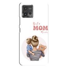 Чохли для мами на Motorola MOTO G72 (Мама сина)