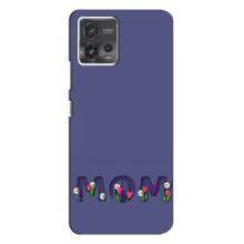Чохли для мами на Motorola MOTO G72 (Мама в квітах)