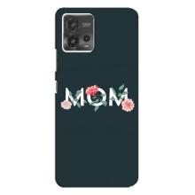 Чохли для мами на Motorola MOTO G72