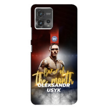 Чехол с картинкой Александр Усик для Motorola MOTO G72 – Olexandr Usyk
