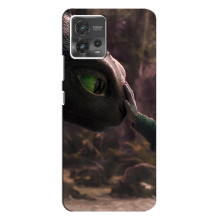 Чехол как приручить дракона на Motorola MOTO G72 – Сцена з драконом