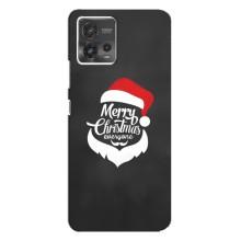 Рождественские Чехлы для Motorola MOTO G72 (VPrint) (Санта Крисмас)