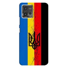 Украинские Чехлы для Motorola MOTO G72 с картинкой УПА (AlphaPrint) (Флаг УПА)