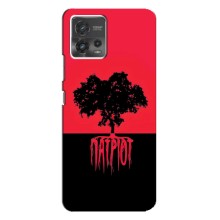 Украинские Чехлы для Motorola MOTO G72 с картинкой УПА (AlphaPrint) (Патриот)