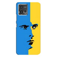 Украинские Чехлы для Motorola MOTO G72 с картинкой УПА (AlphaPrint) (Степан Бандера)