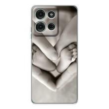 Чехлы для МАМЫ на Motorola Moto G75 – Любящие руки