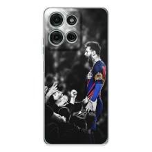 Чехлы Месси для Motorola Moto G75 (AlphaPrint) (Lionel Messi)