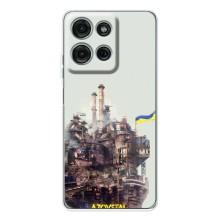 Чехлы на военную тематику для Motorola Moto G75 – Азовсталь