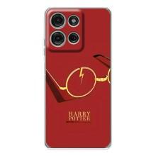 Чохли з Гаррі Поттером для Motorola Moto G75 (AlphaPrint)